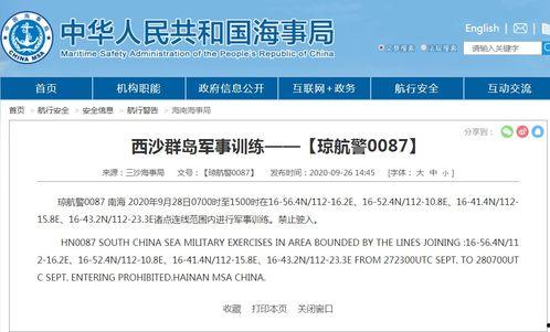 国产黄片网址